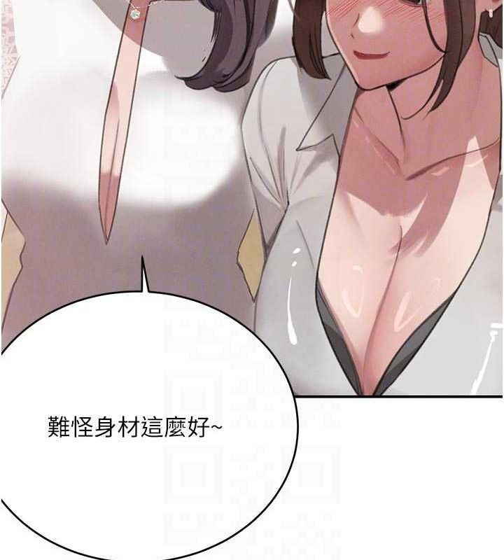 57P - 黑道千金