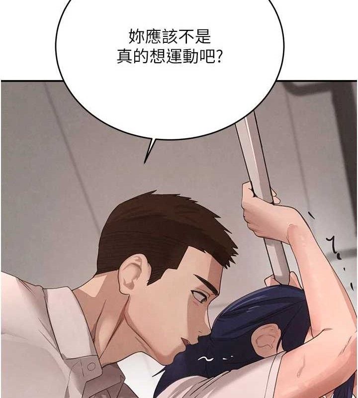 62P - 黑道千金
