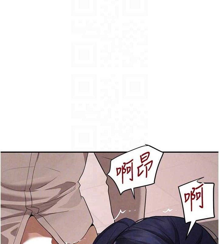 72P - 黑道千金