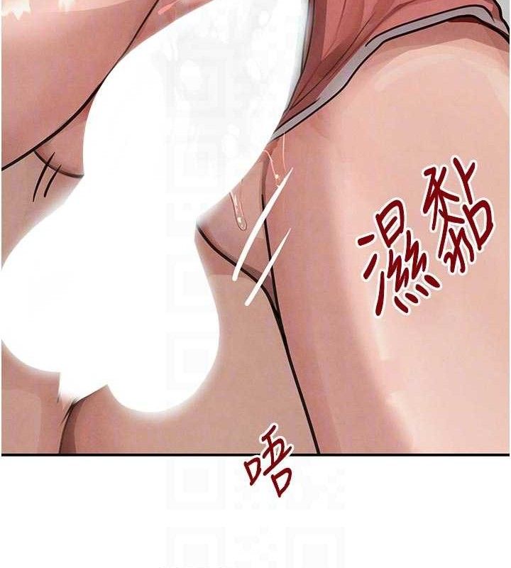 80P - 黑道千金