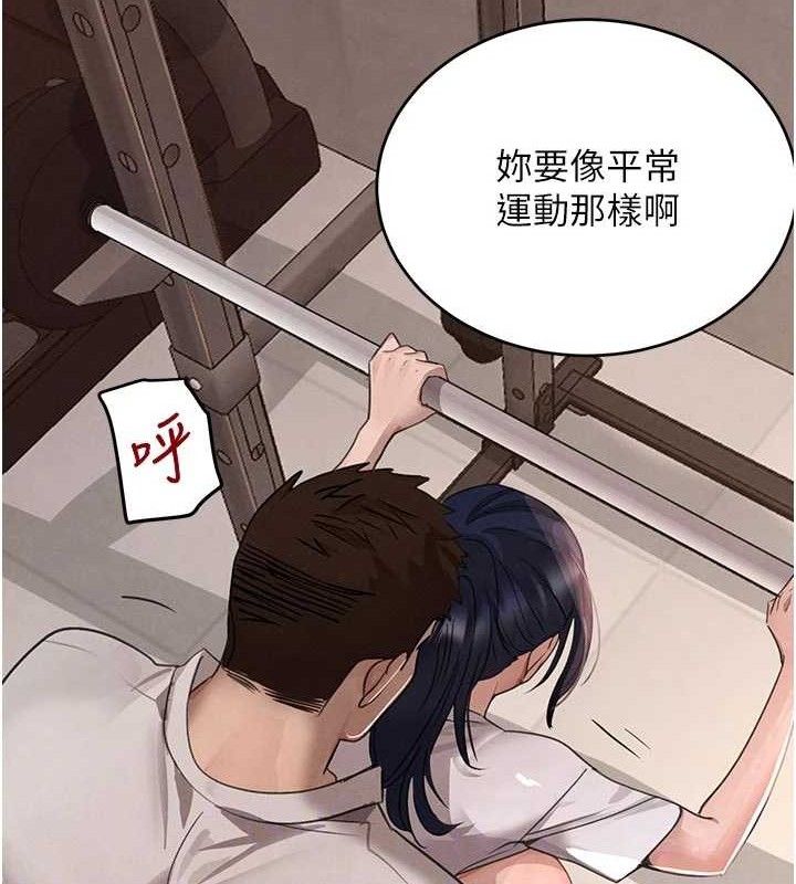 92P - 黑道千金