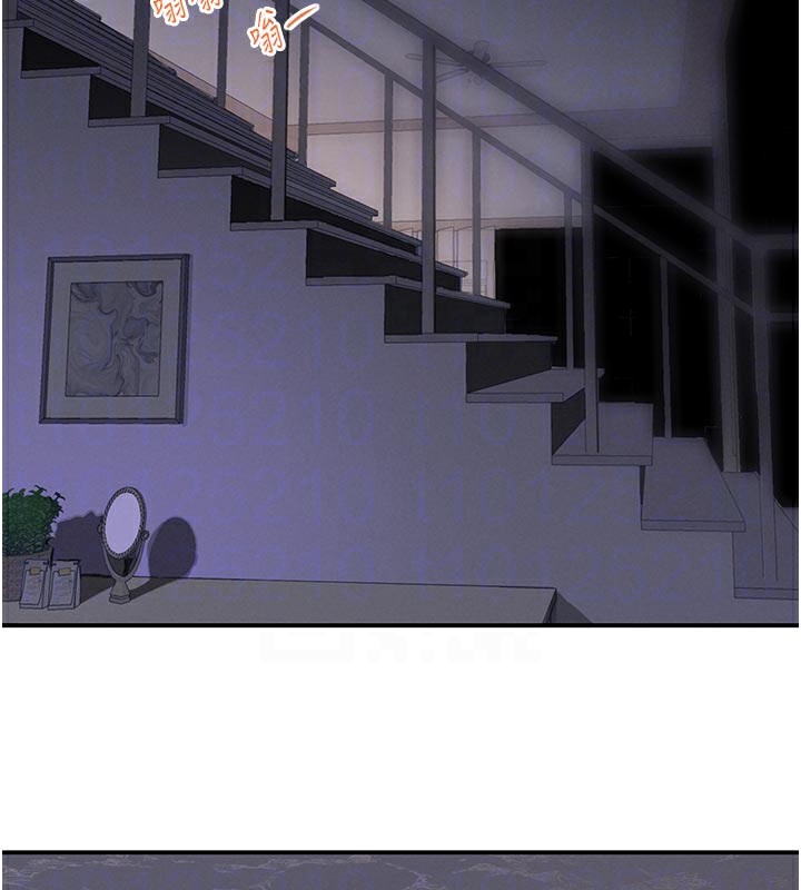 111P - 黑道千金
