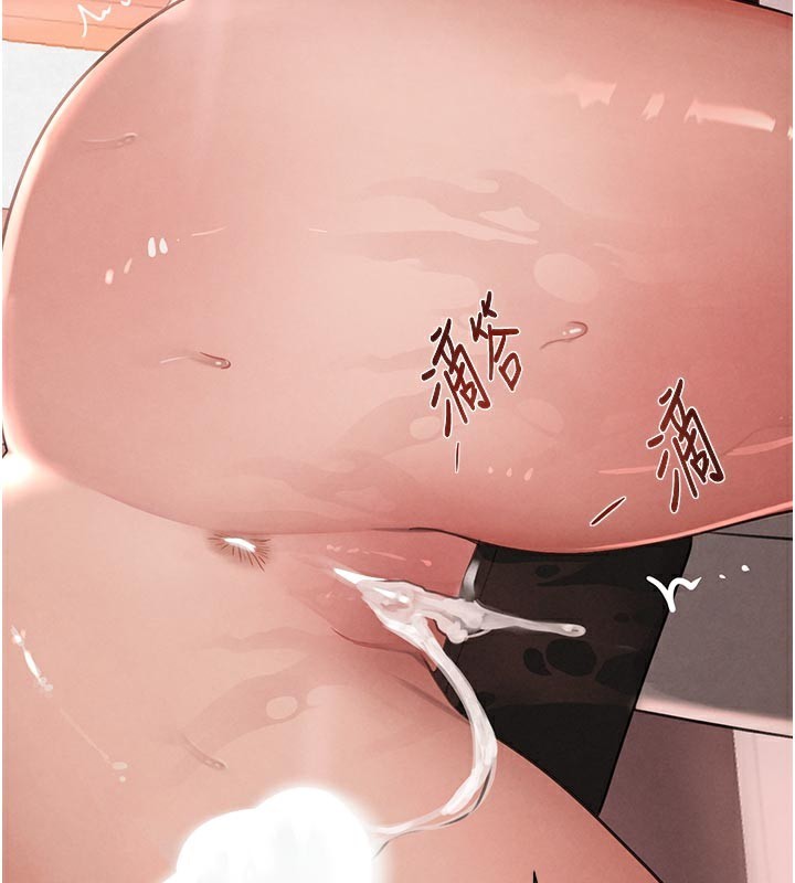 11P - 黑道千金