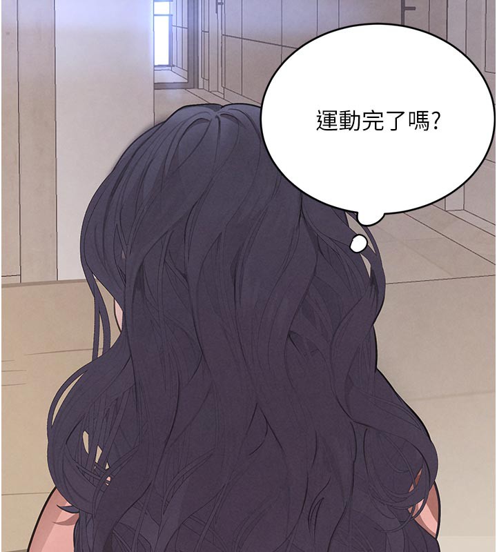 36P - 黑道千金
