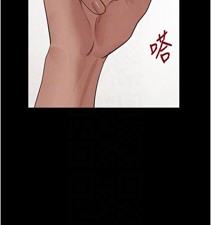 58P - 黑道千金