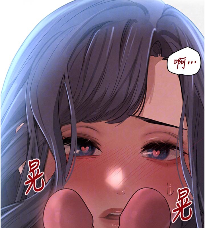 89P - 黑道千金