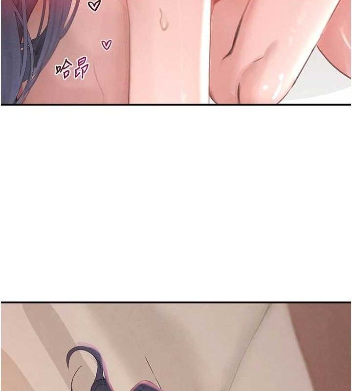 112P - 黑道千金