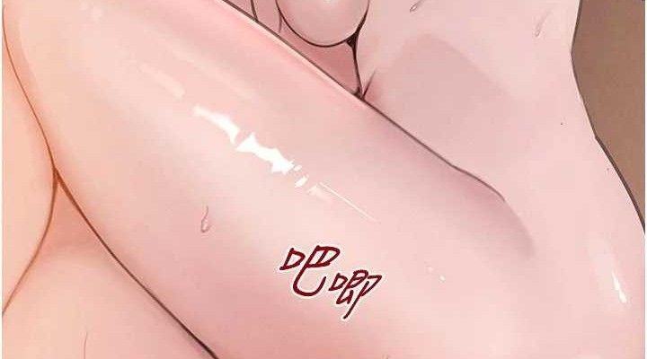 114P - 黑道千金