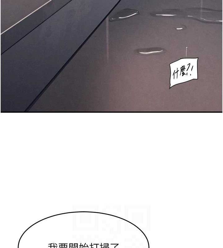27P - 黑道千金