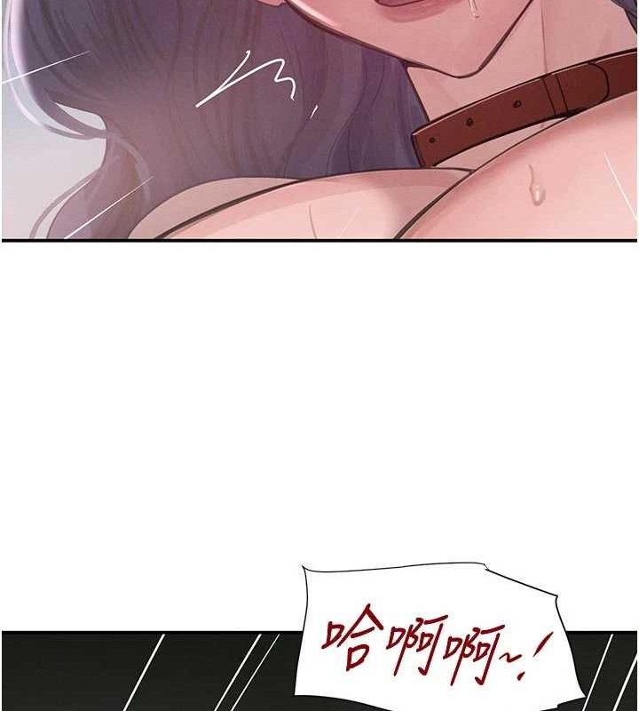 62P - 黑道千金