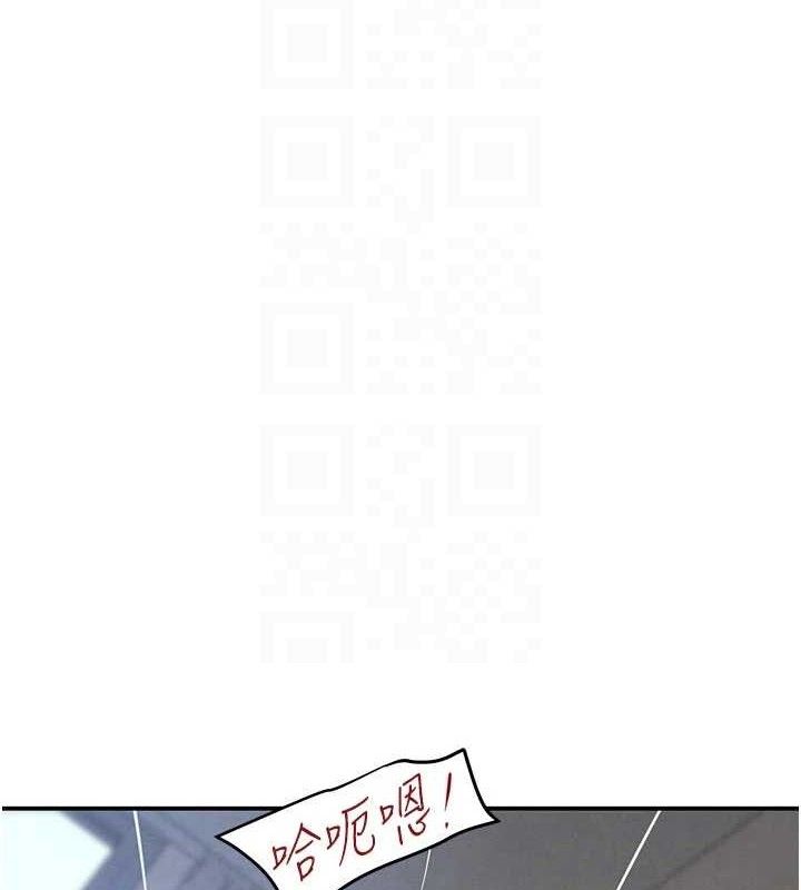 73P - 黑道千金