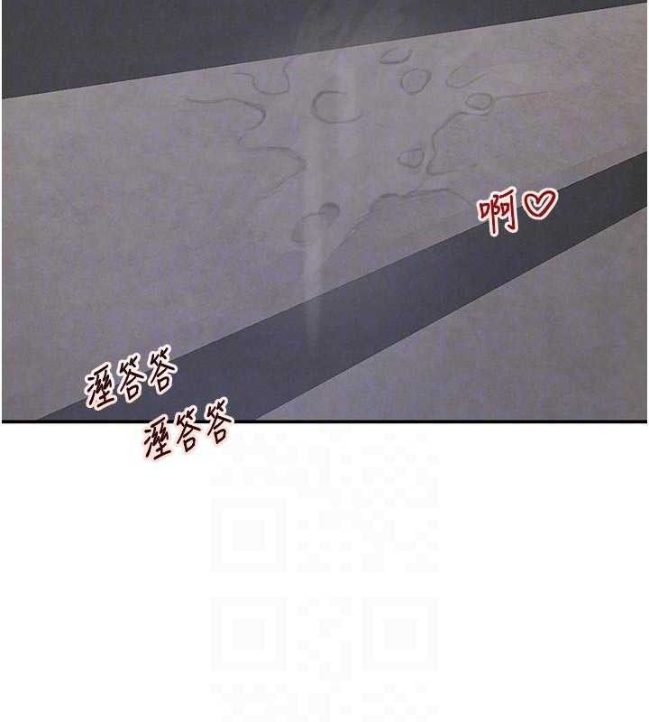 95P - 黑道千金