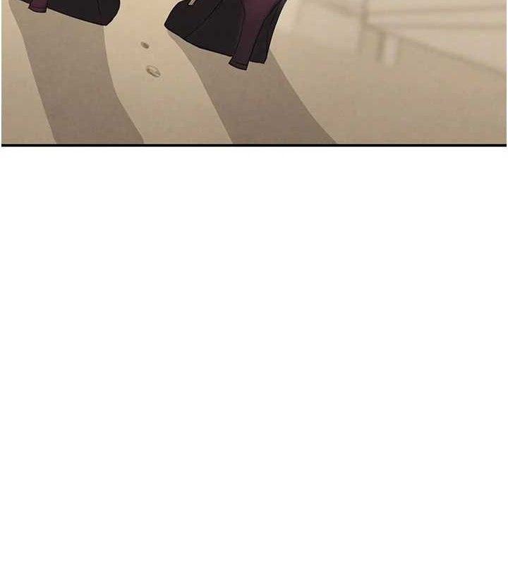 11P - 黑道千金