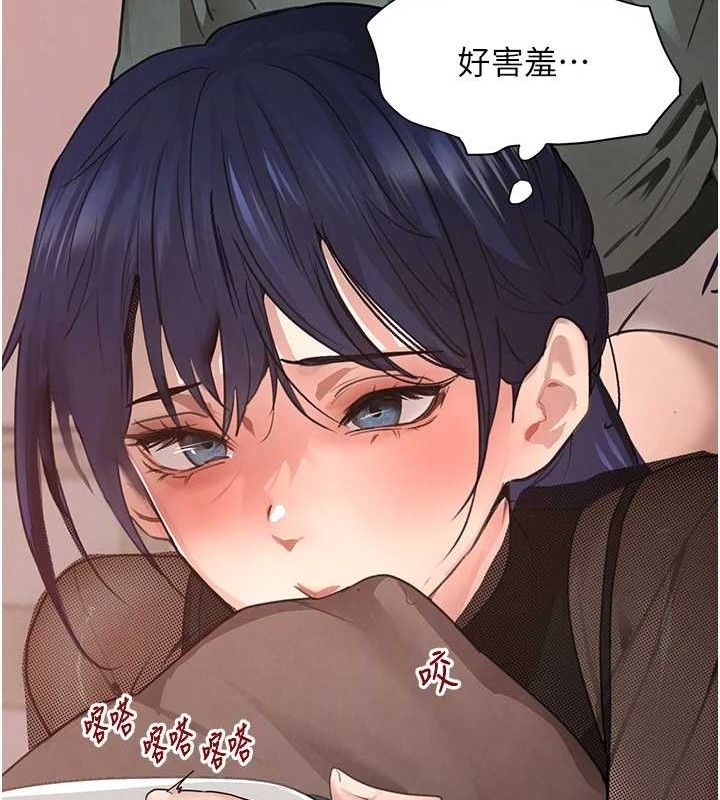 134P - 黑道千金