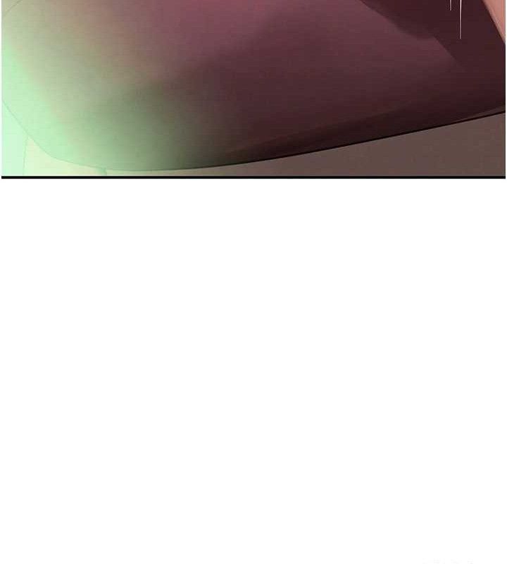 142P - 黑道千金