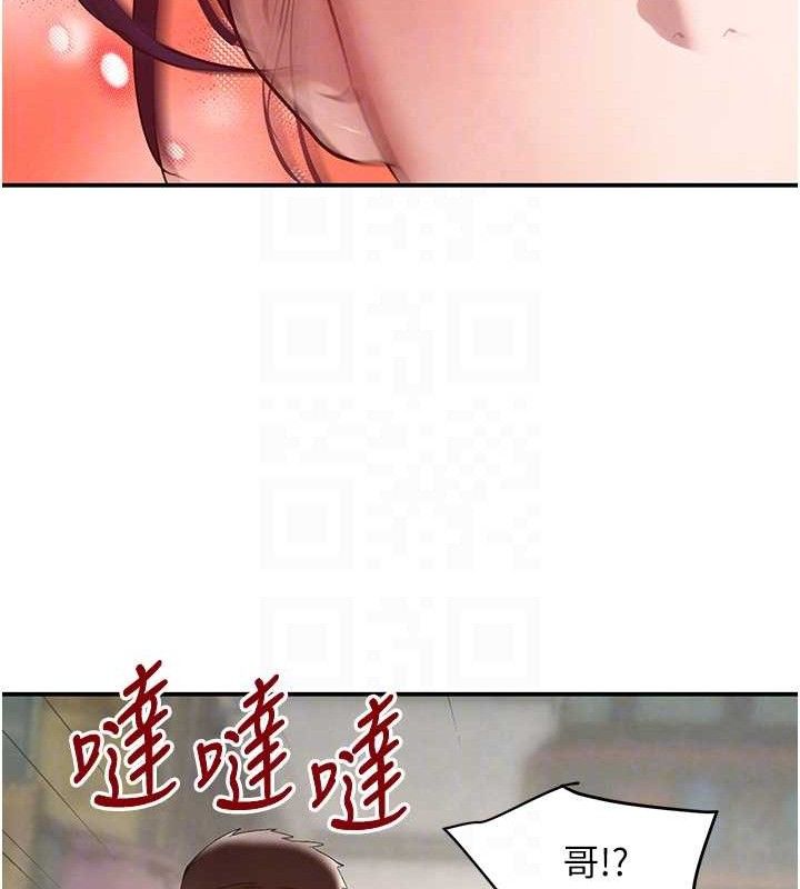 57P - 黑道千金