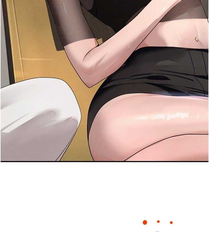85P - 黑道千金