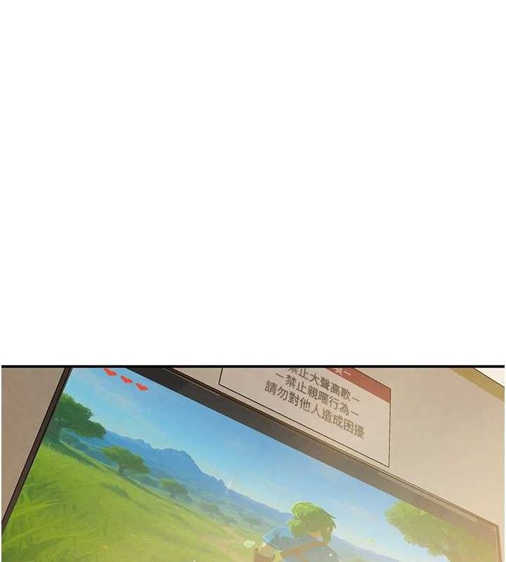 10P - 黑道千金