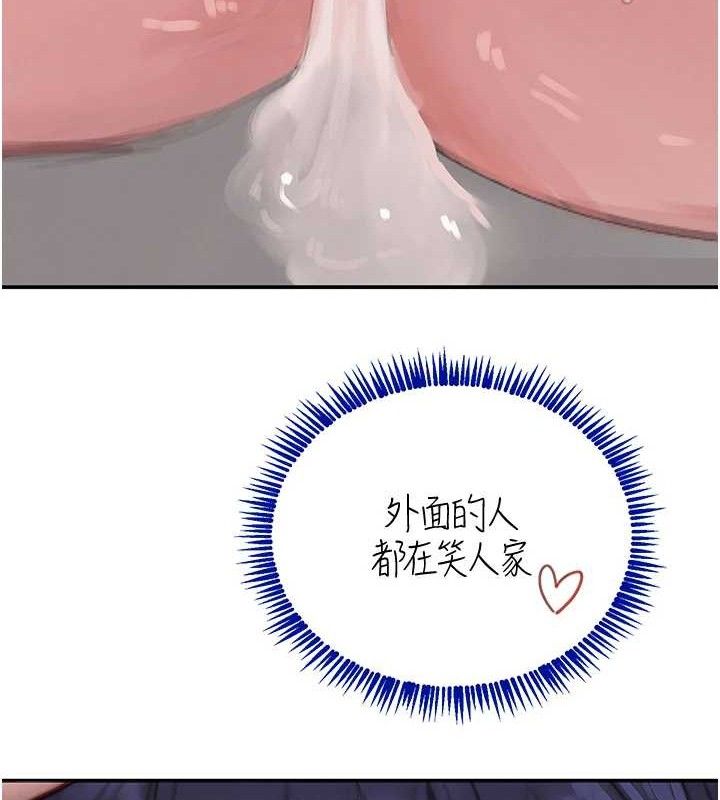 132P - 黑道千金