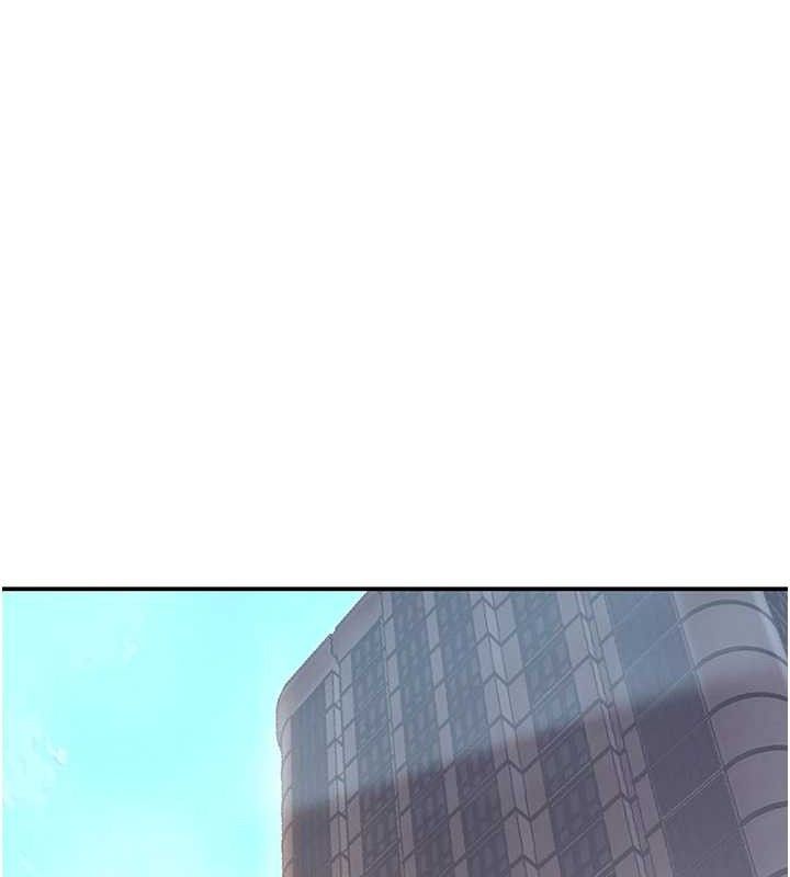 135P - 黑道千金
