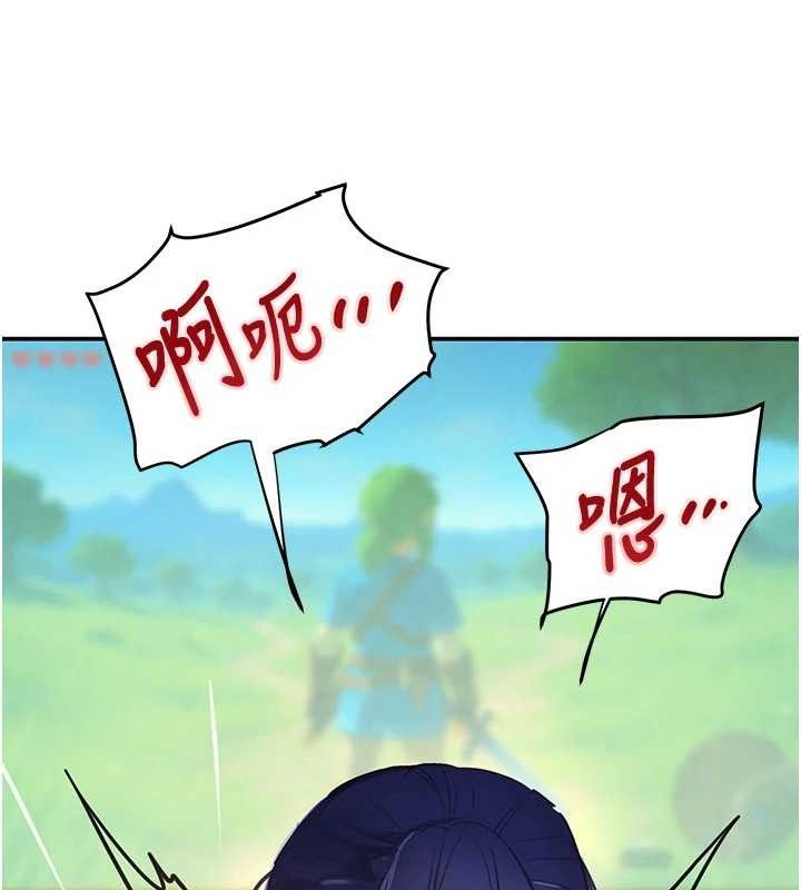 19P - 黑道千金