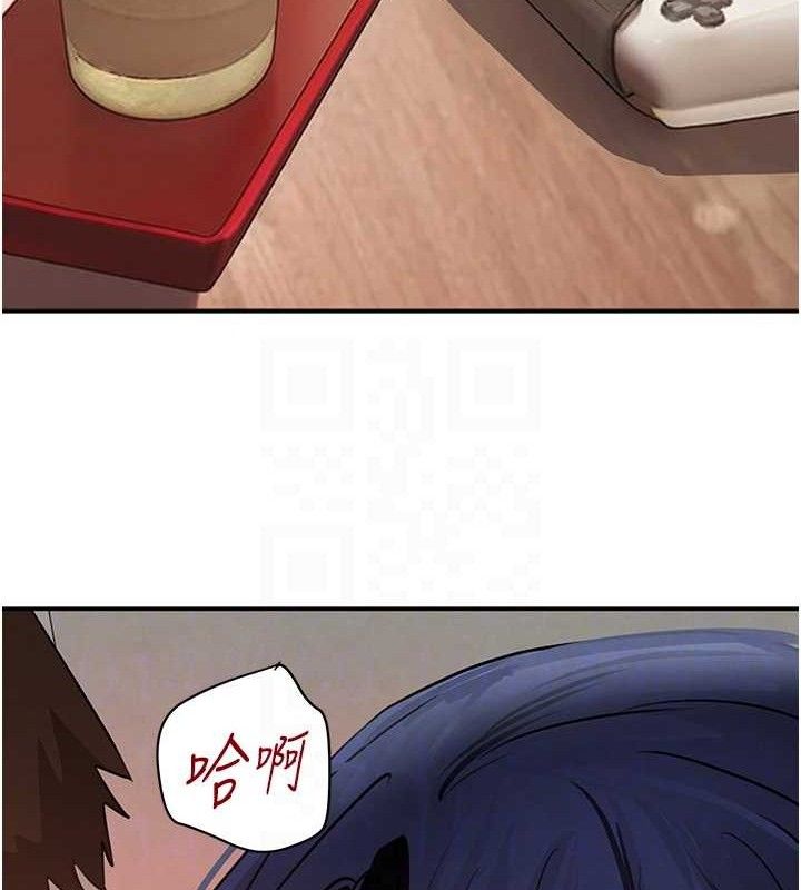 63P - 黑道千金