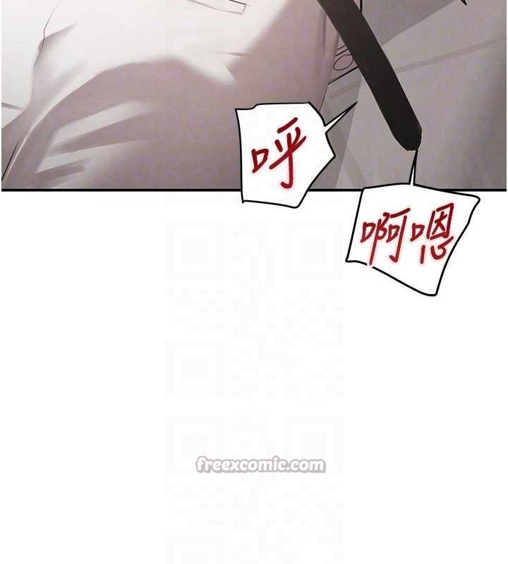 84P - 黑道千金