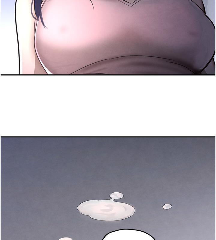 124P - 黑道千金