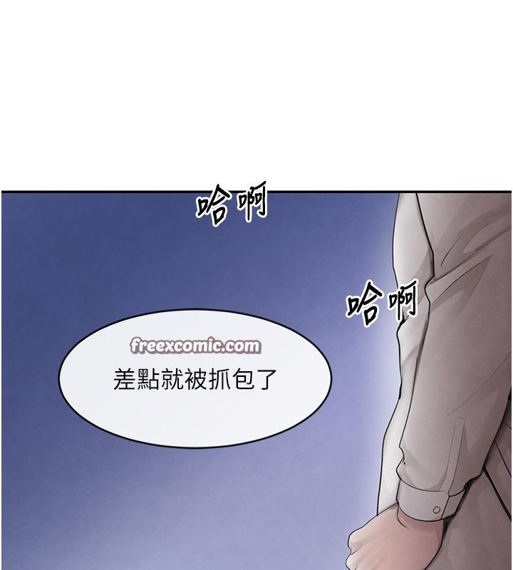 128P - 黑道千金