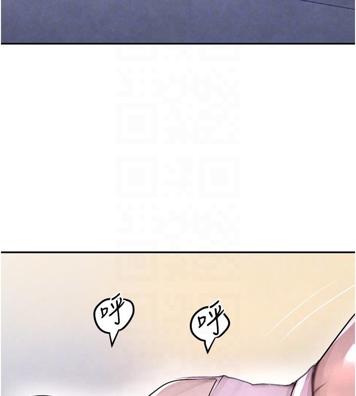46P - 黑道千金