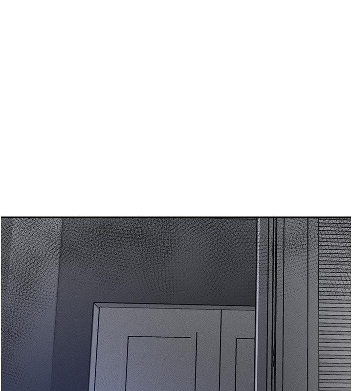 52P - 黑道千金