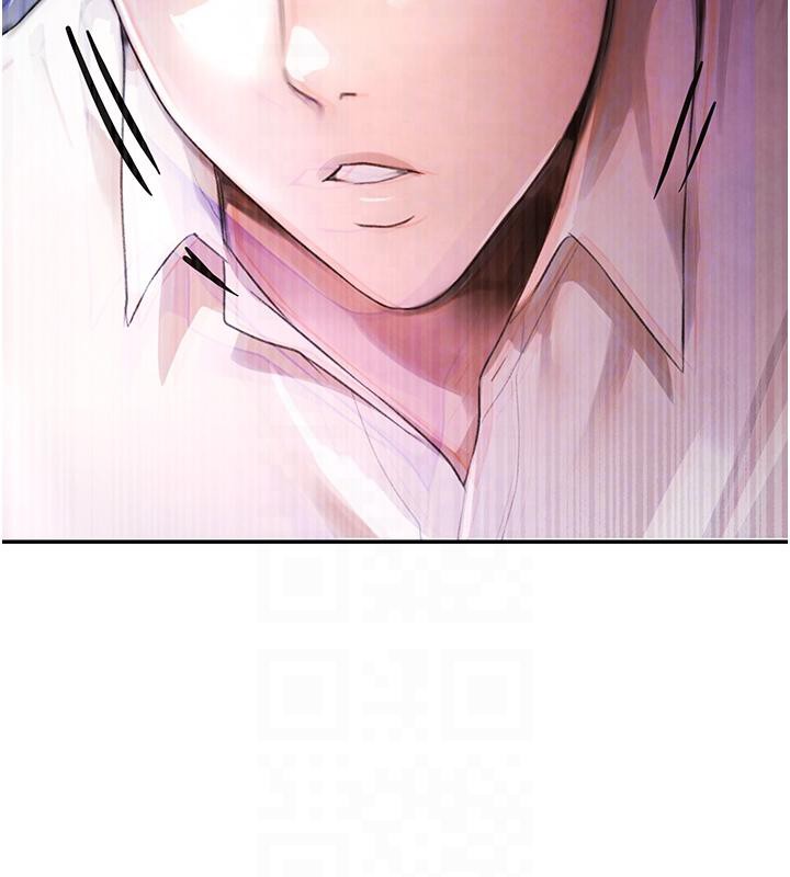 111P - 黑道千金