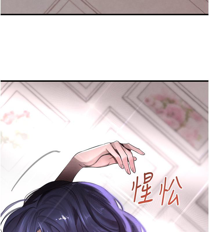 159P - 黑道千金