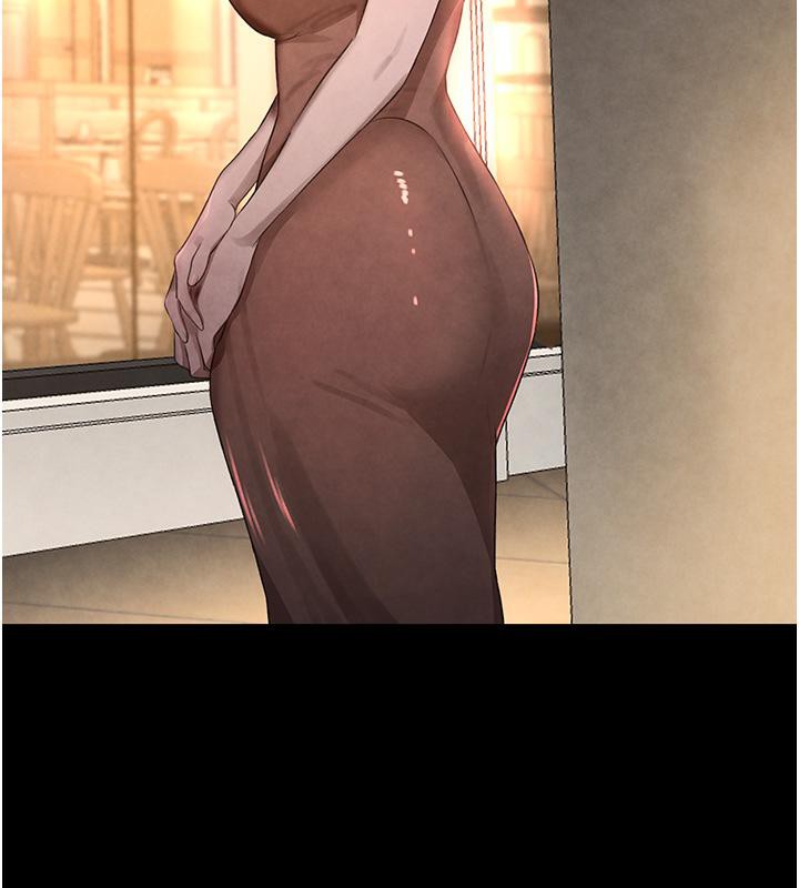 173P - 黑道千金
