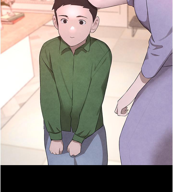178P - 黑道千金