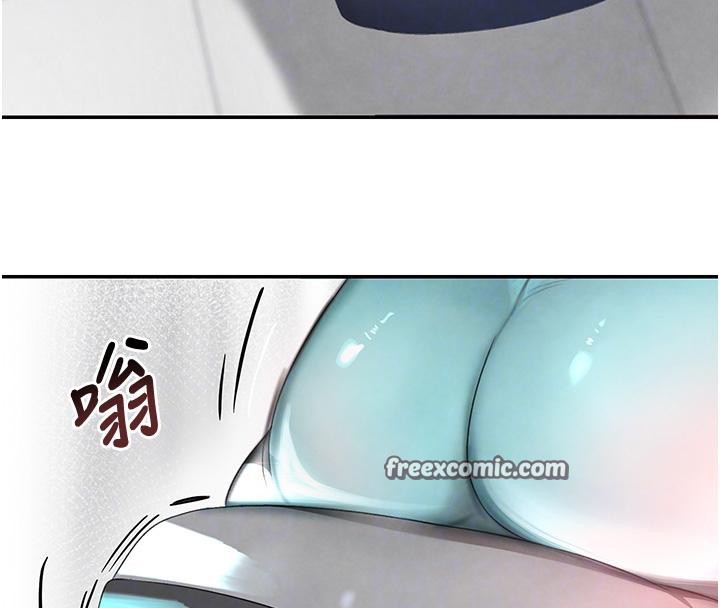 32P - 黑道千金