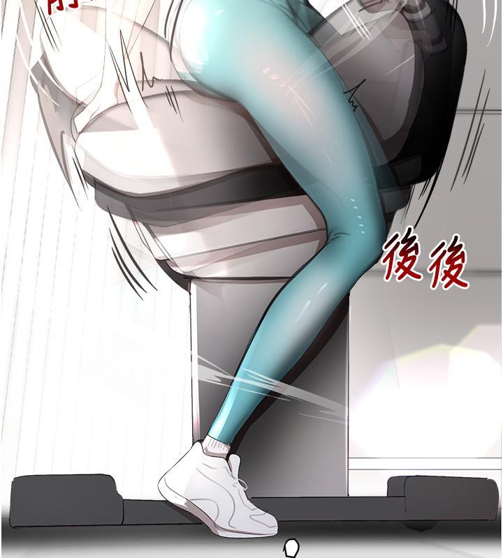 52P - 黑道千金