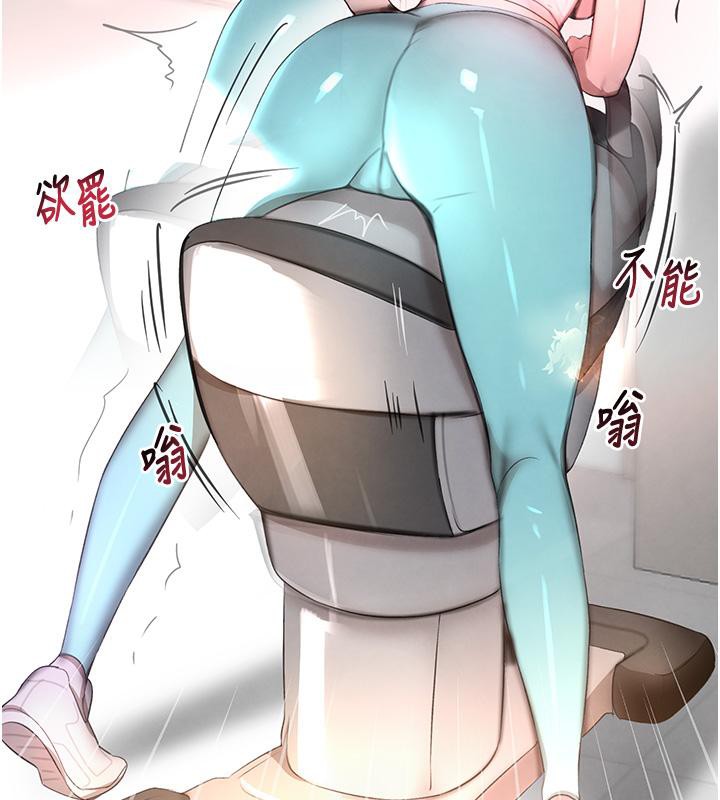 62P - 黑道千金