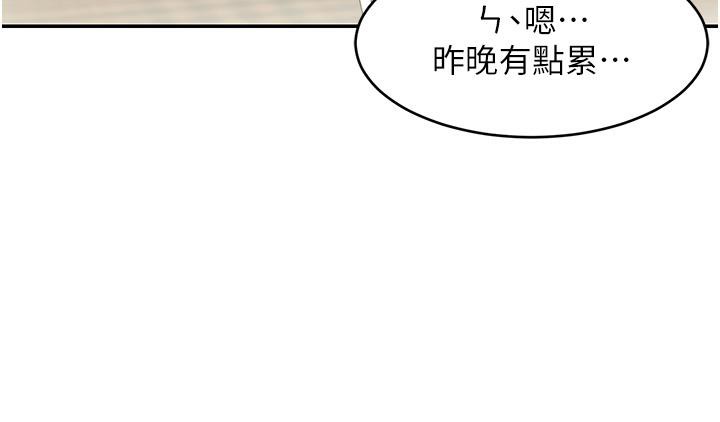 95P - 黑道千金