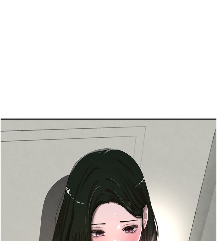 148P - 黑道千金