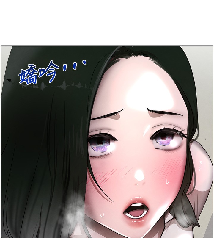 152P - 黑道千金