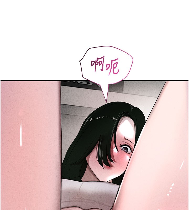 162P - 黑道千金