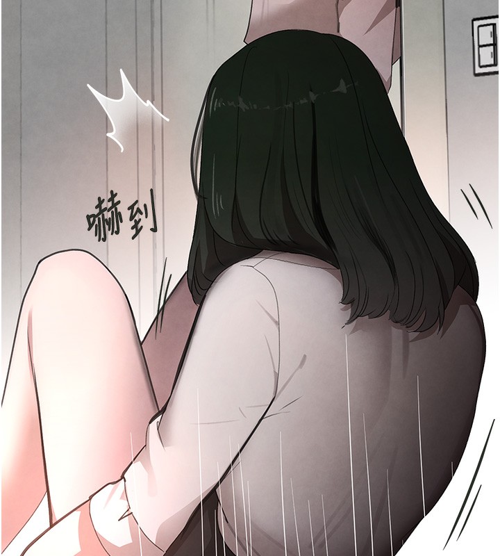 168P - 黑道千金