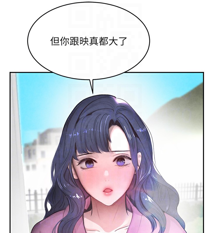 92P - 黑道千金