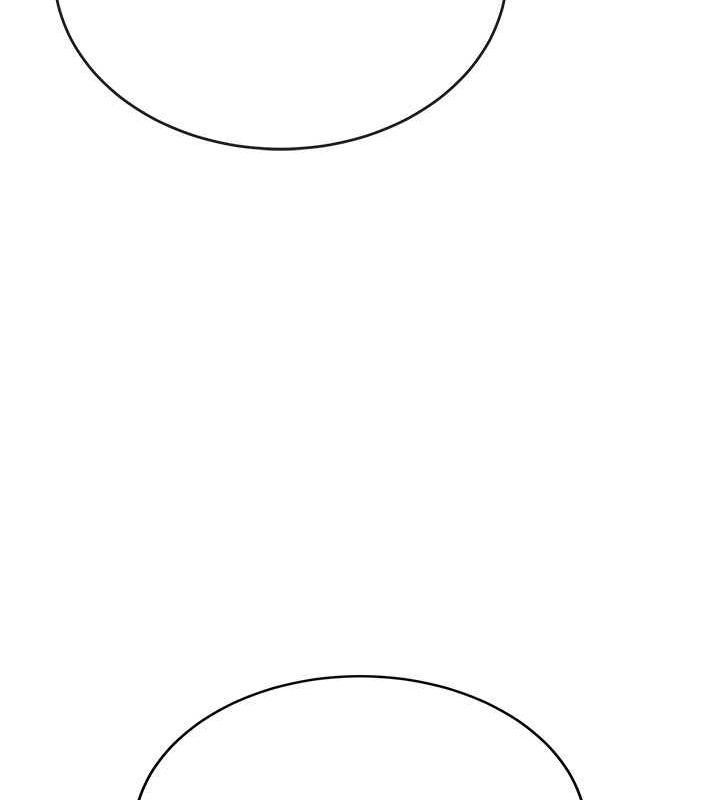 12P - 黑道千金