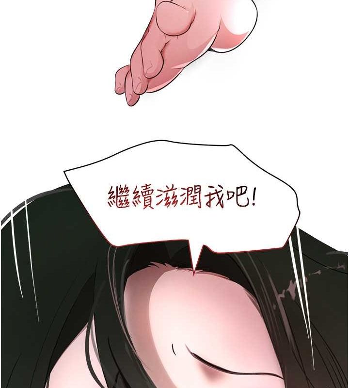 132P - 黑道千金