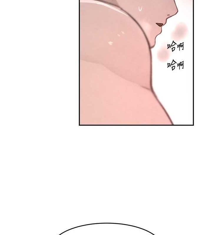 139P - 黑道千金