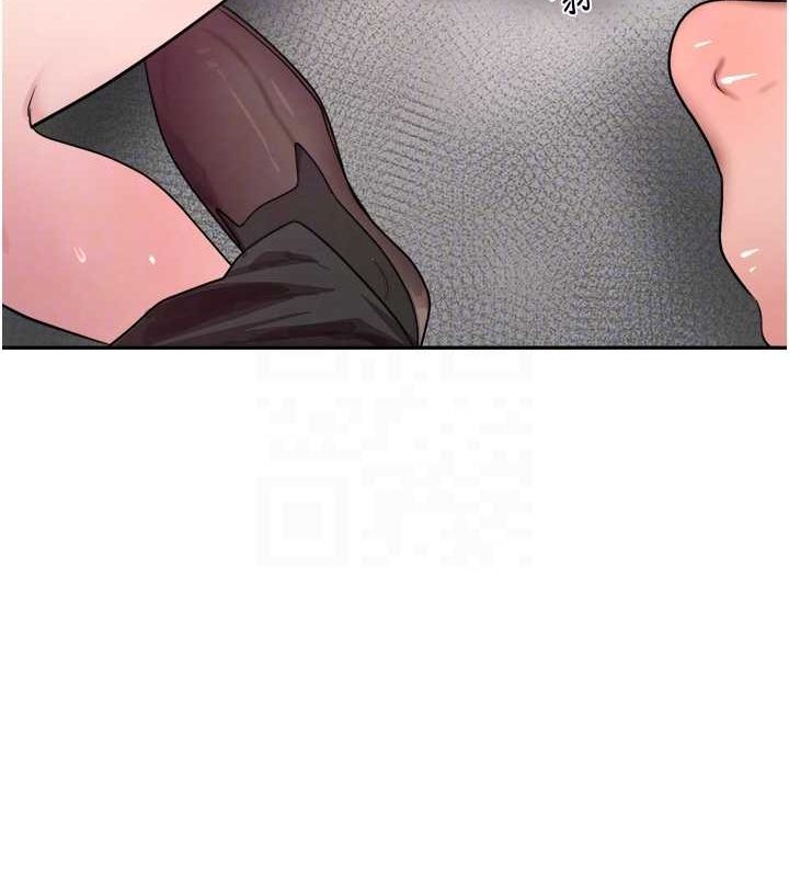 16P - 黑道千金