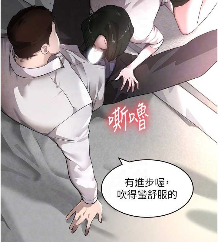 41P - 黑道千金
