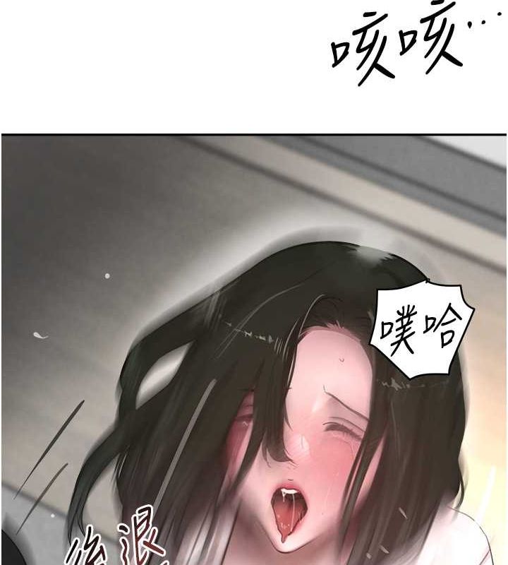 62P - 黑道千金